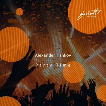 Party Time by Alexander Tishkov - album cover