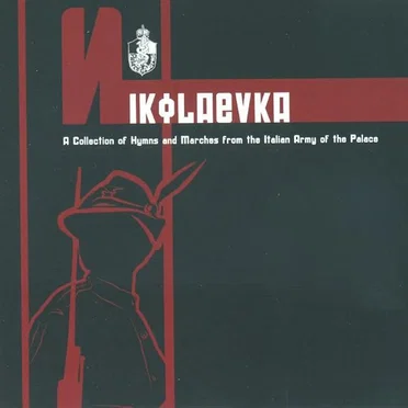 Nikolaevka by Various Artists - album cover