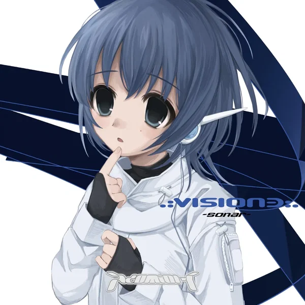 VISION3 -sonar-