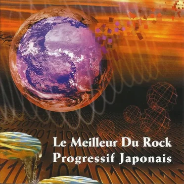 Le Meilleur du rock progressif japonais by Various Artists - album cover