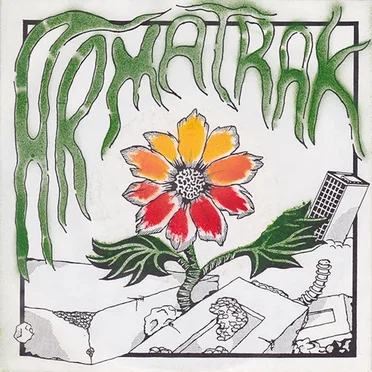 Inner Space EP