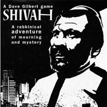 The Shivah by Peter Gresser - album cover