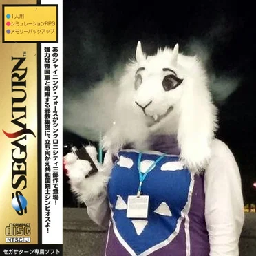 hardvape SHOPPE by JUICE PLUS - album cover