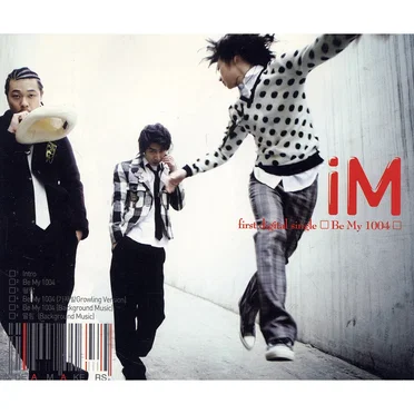 Be My 1004 by iM & 유리 & 나르샤 - album cover