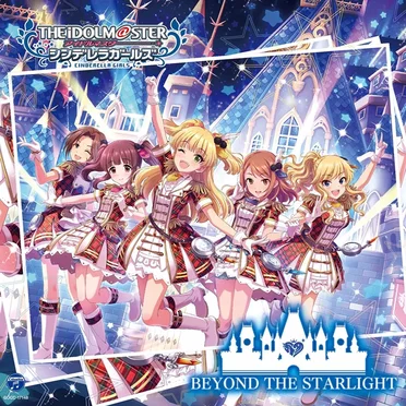 THE IDOLM@STER CINDERELLA GIRLS STARLIGHT MASTER 08 BEYOND THE STARLIGHT by Various Artists - album cover