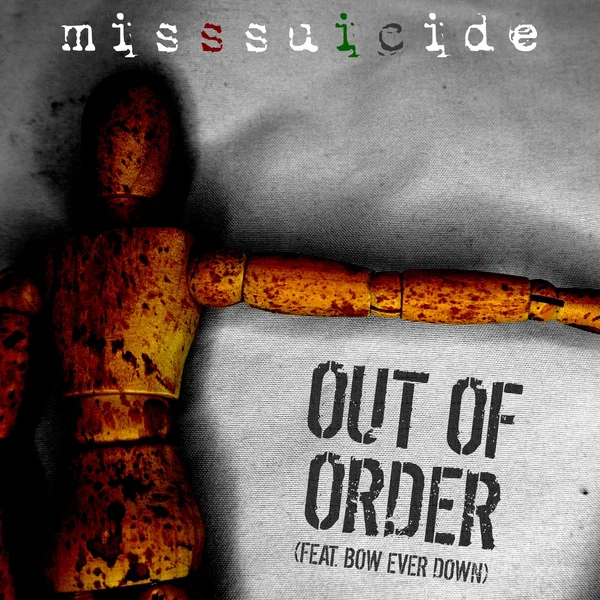 Out of Order