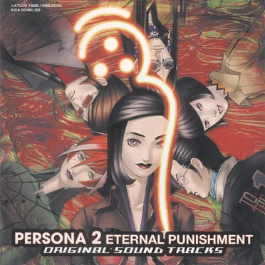Persona 2: Eternal Punishment Original Sound Tracks