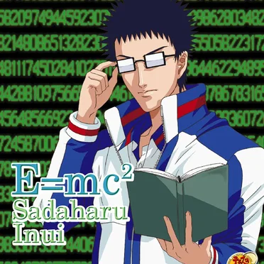 テニスの王子様 キャラクターアルバム E=mc²
