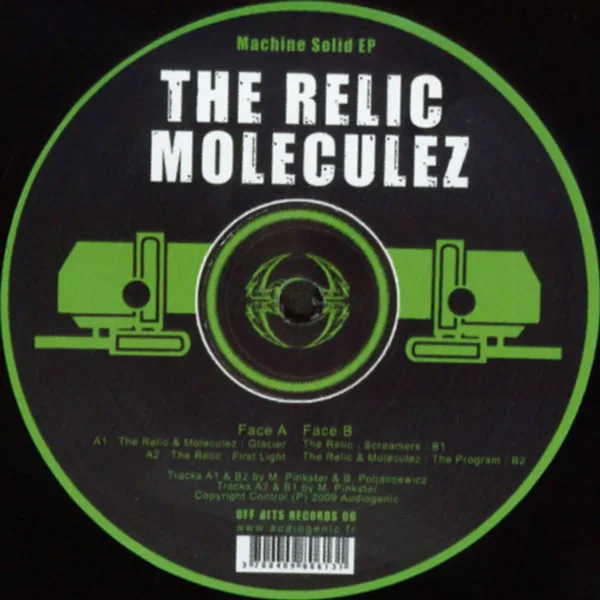 Machine Solid EP