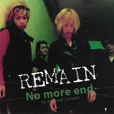 No more end by REMAIN - album cover