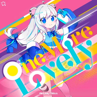 One More Lovely by litmus* - album cover