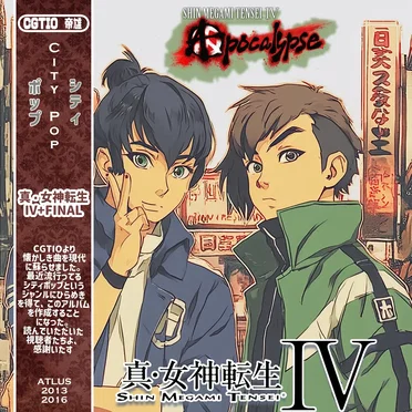 Shin Megami Tensei 4: Apocalyptic Pop & The City of Mikado