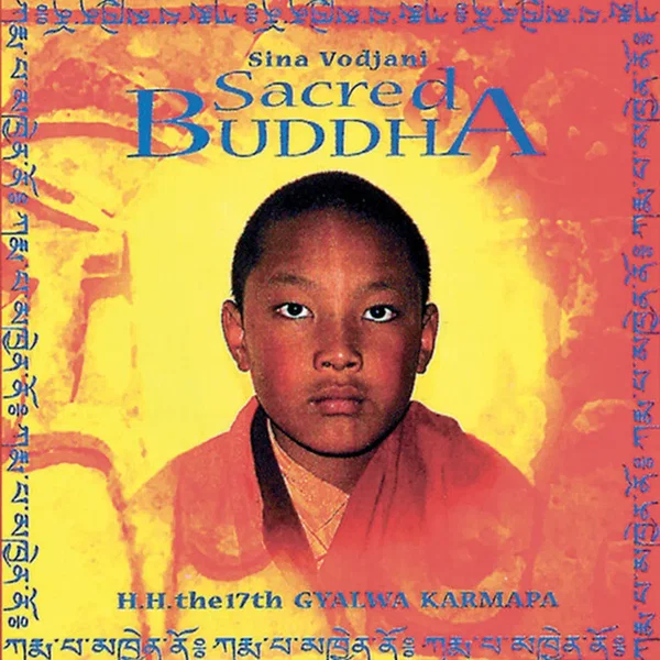 Sacred Buddha: H.H. The 17th Gyalwa Karmapa