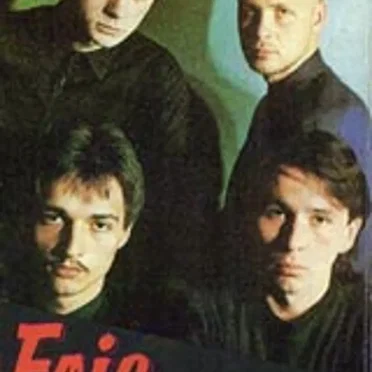 Žodžiai į tylą