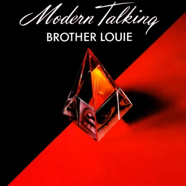 Brother Louie