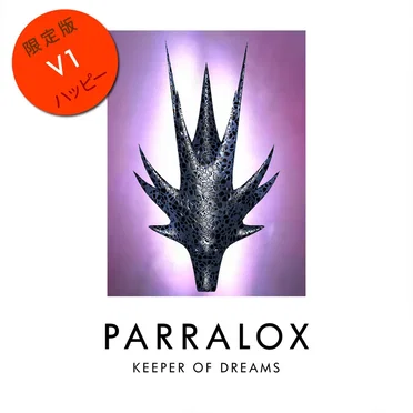 Keeper of Dreams V1 (Demo)