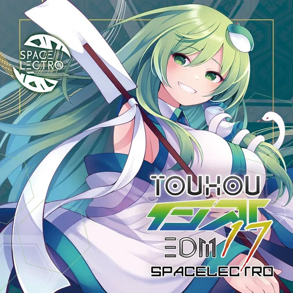 東方インストEDM17