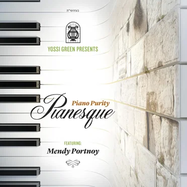 Pianesque