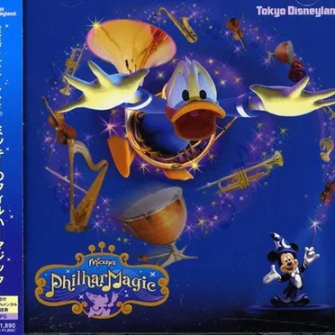 Mickey's PhilharMagic