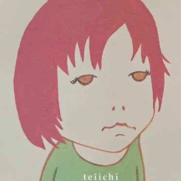 ホーリーナイトレディ