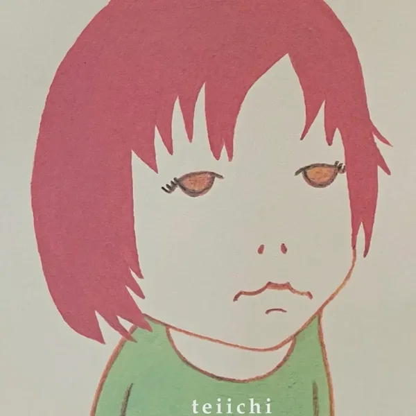 ホーリーナイトレディ