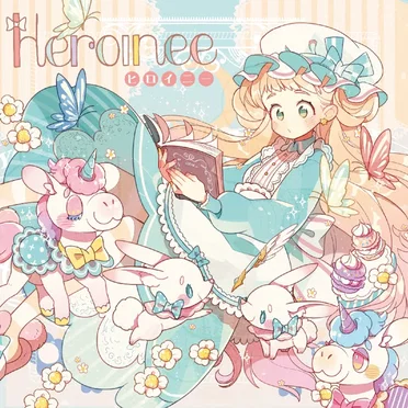 Heroinee ヒロイニー