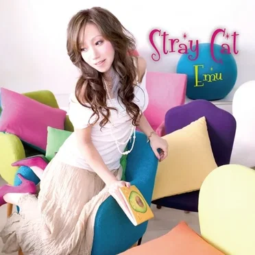 Stray Cat by 絵夢 - album cover