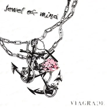 Jewel of mind by VIAGRADE - album cover