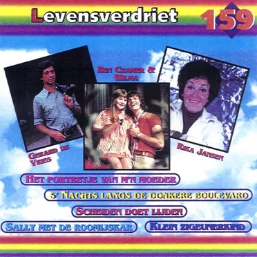 Levensverdriet by Various Artists - album cover
