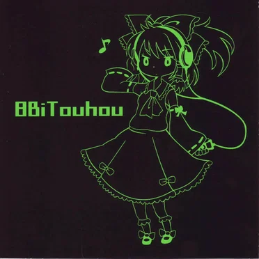 8BiTouhou