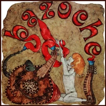 Folk romand by Bazoche - album cover
