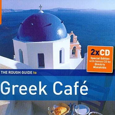 The Rough Guide to Greek Café by Various Artists - album cover
