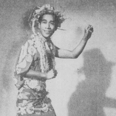 Yellow Ginger: Hawaiian Recordings ca. 1948-58 by Various Artists - album cover