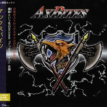 AxBites by AxBites - album cover