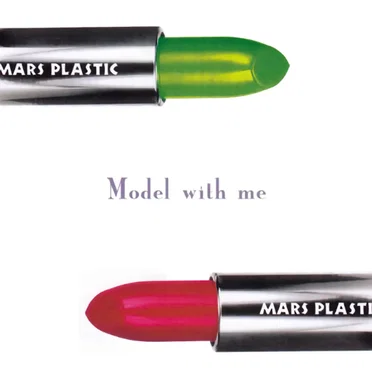 Model With Me