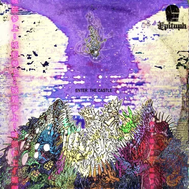 ENTER: THE CASTLE by Jakobs Castle - album cover