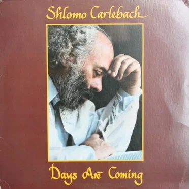 Days are Coming