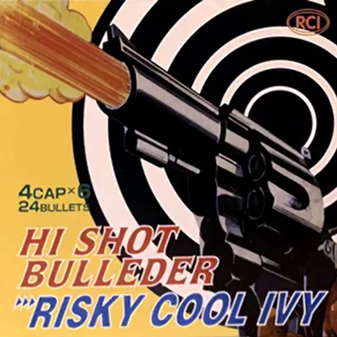 HI SHOT BULLEDER