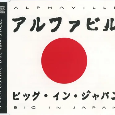 Big in Japan 1992 A.D.