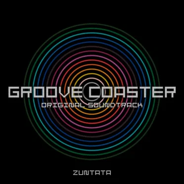 Groove Coaster オリジナルサウンドトラック
