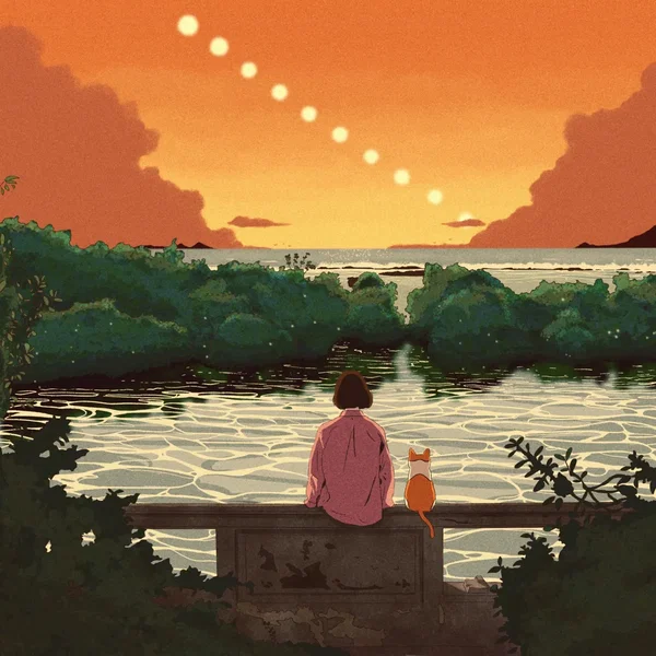 When You’re Around