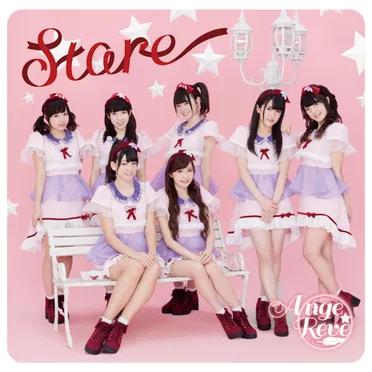 Stare by Ange☆Reve - album cover