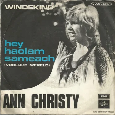 Hey Haolam Sameach by Ann Christy - album cover