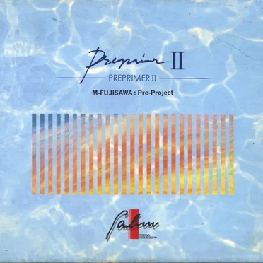 PreprimerII