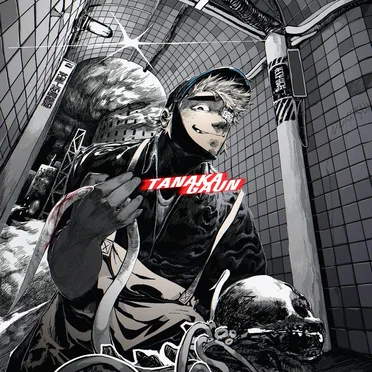 Tanaka Gaun