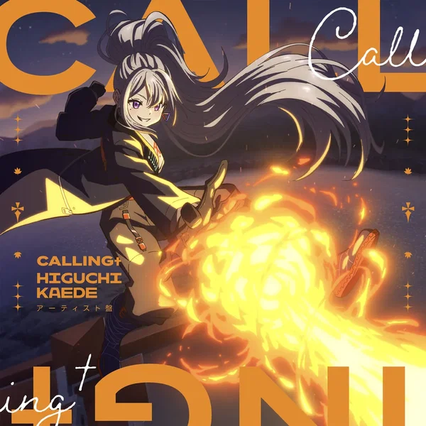 CALLING†