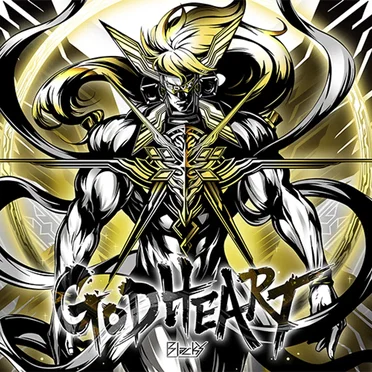 GODHEART