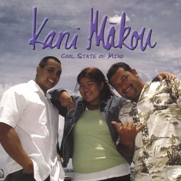 Cool State of Mind by Kani Makou - album cover