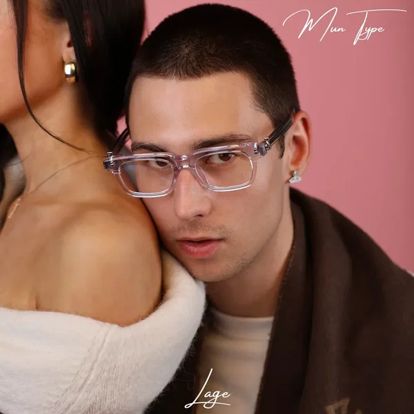 Mun Type