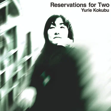 Reservations for Two